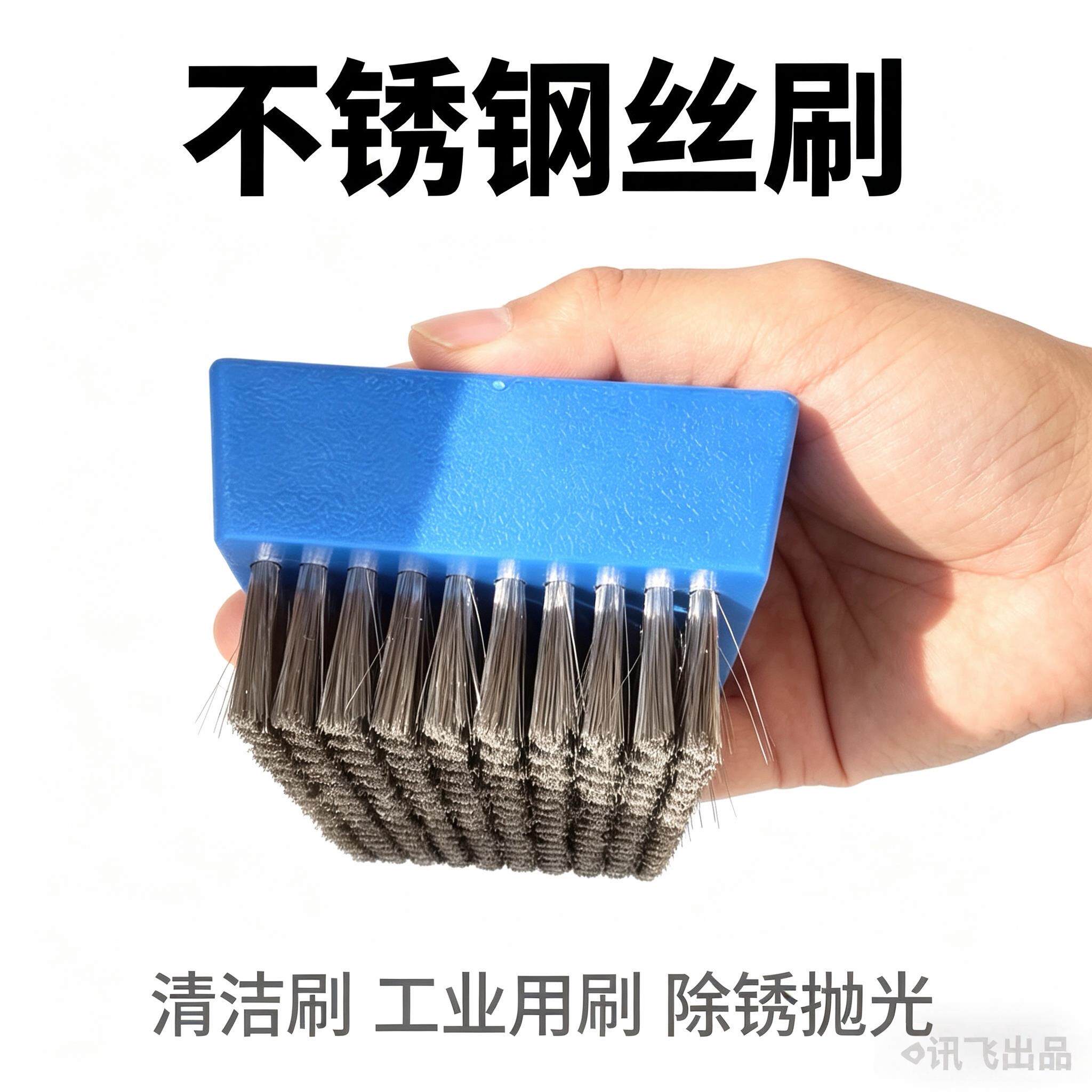 网纹金属陶瓷洗刷0.076超细辊软钢丝刷0.076钢印刷机印凹版清清洗