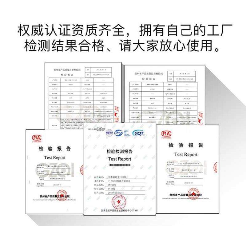 10口径-大号塑料瓶饼干圆形储存罐包装透明透明食品罐密封罐食品