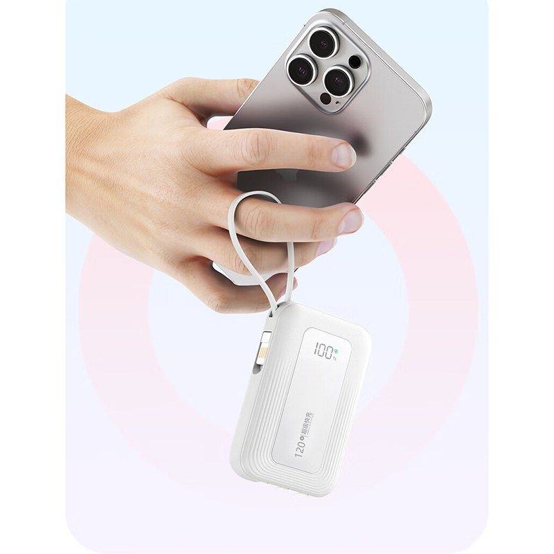 国家3C认证10000毫安自带线可上飞机高铁小巧便携