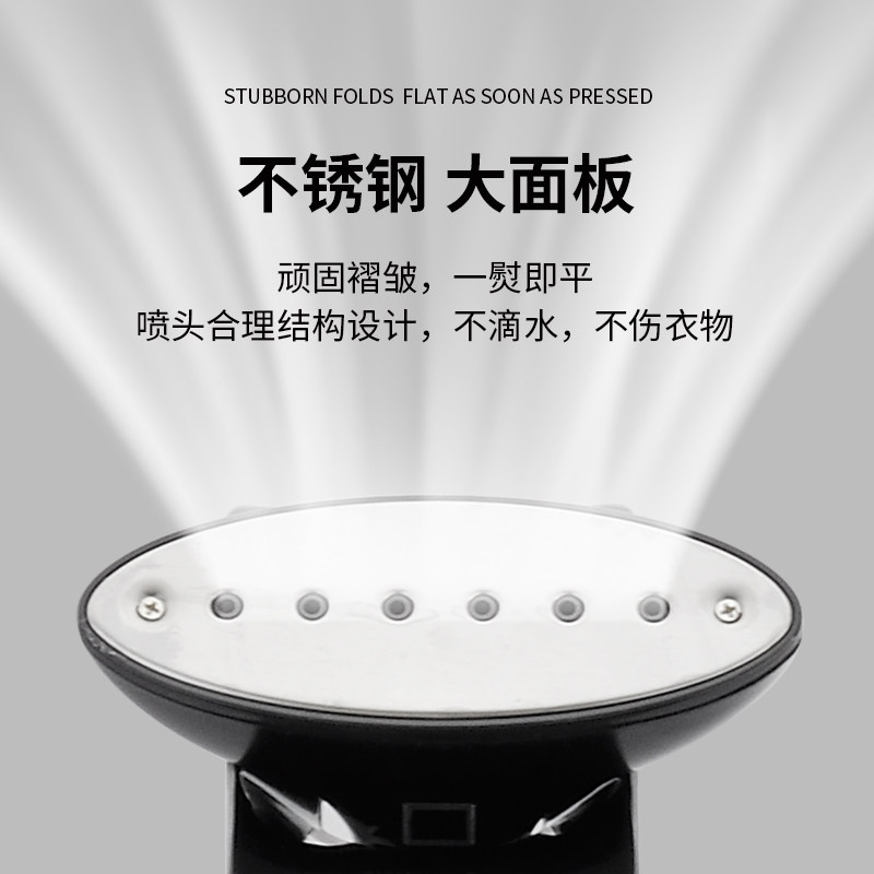 立式大蒸气挂烫机商用服装店专用家用熨衣服烫机挂架