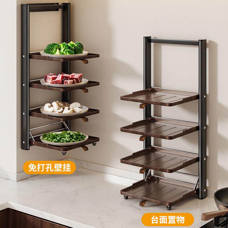 厨房折盘叠备功菜置物壁架配菜挂多层配菜盘家用NJ系列8备餐多能