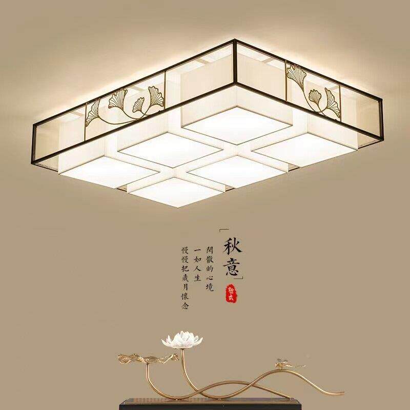 中式吸灯顶经典简约平板新客厅灯长方504形禅仿古中国意风主卧室