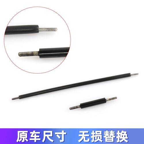 适用奥迪途观Q3Q5探岳A6LA4LC8座椅电机马达调节座椅滑道钢丝软轴