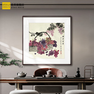 思荷纯手绘水果餐厅画中式客厅茶室挂画玄关葡萄新厨房墙壁装饰画
