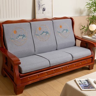 老式木沙发垫坐垫带靠背一体四季通用红实木沙发垫子防滑秋冬新款