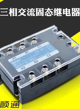 美格尔DC-AC380V 60A SSR-3 032 3860Z三相固态继电器直流控交流