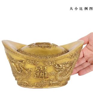 杨铜记 元宝聚宝盆储钱罐 摆件 工艺品元宝 铜龙凤元宝