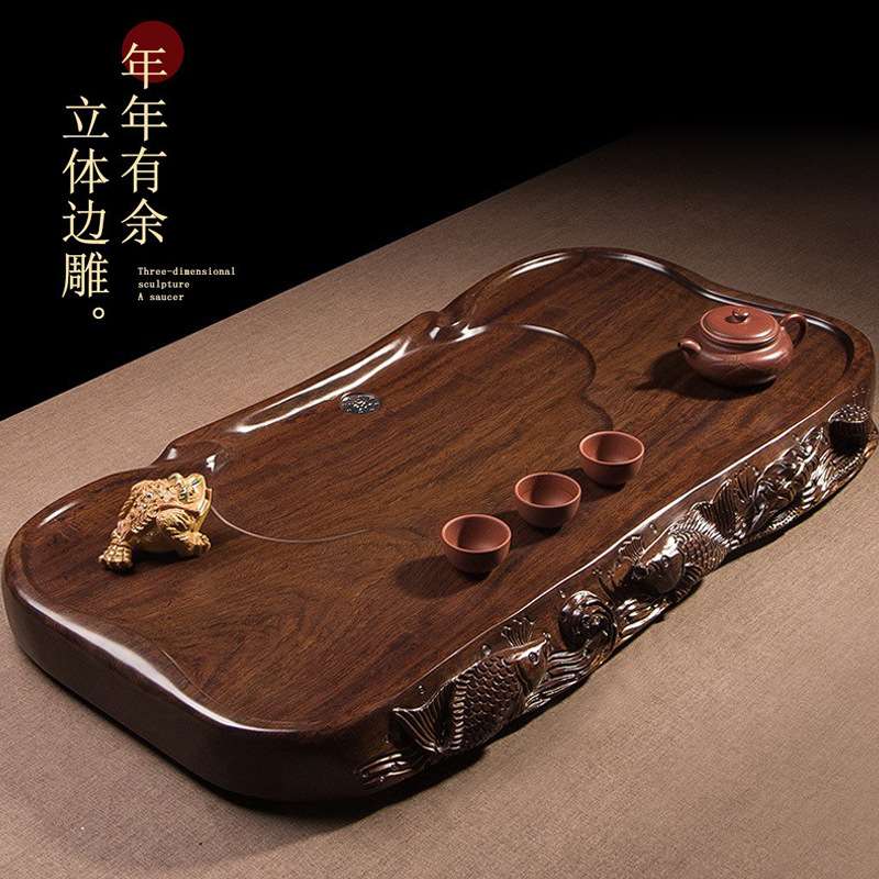 整块实木黑檀木茶盘高档茶海手工立体边雕刻大号茶台家用茶托