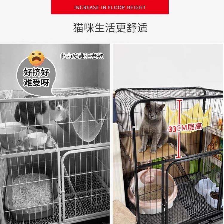 猫笼家用层室内别墅971两超大自由空间猫窝猫厕空猫咪屋子舍猫笼