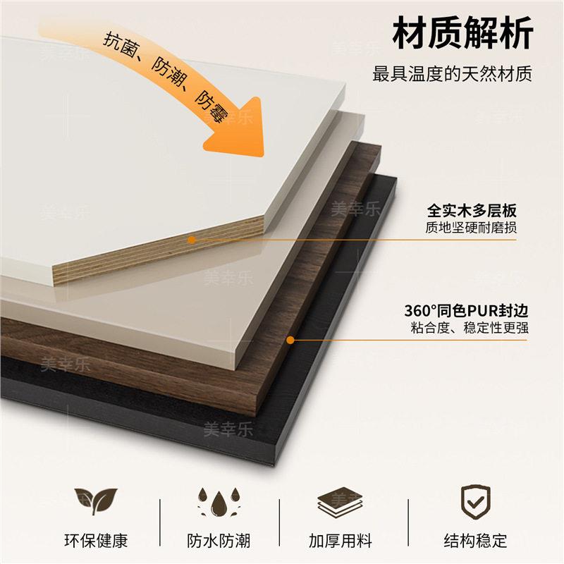 飘纳窗柜窗台A89第117带玻门储物柜家璃用卧物室收柜靠墙边柜子置
