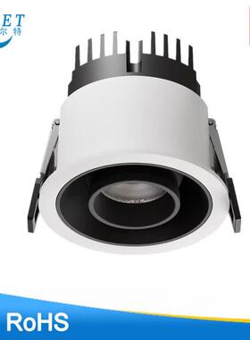 高显指cob射灯嵌入式牛眼万向调节led射灯5w12w20w开孔55mm射灯