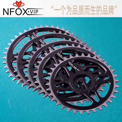 GOLDIX盘片加长正负齿单盘山地车牙盘34T自行车改装单速盘M7100