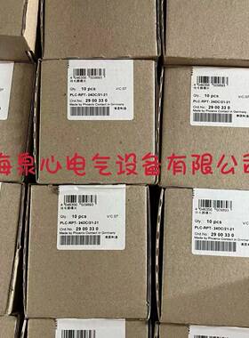 PLC-OSC- 24DC/ 24DC/ 2 - 2966634 菲尼克斯固态继电器