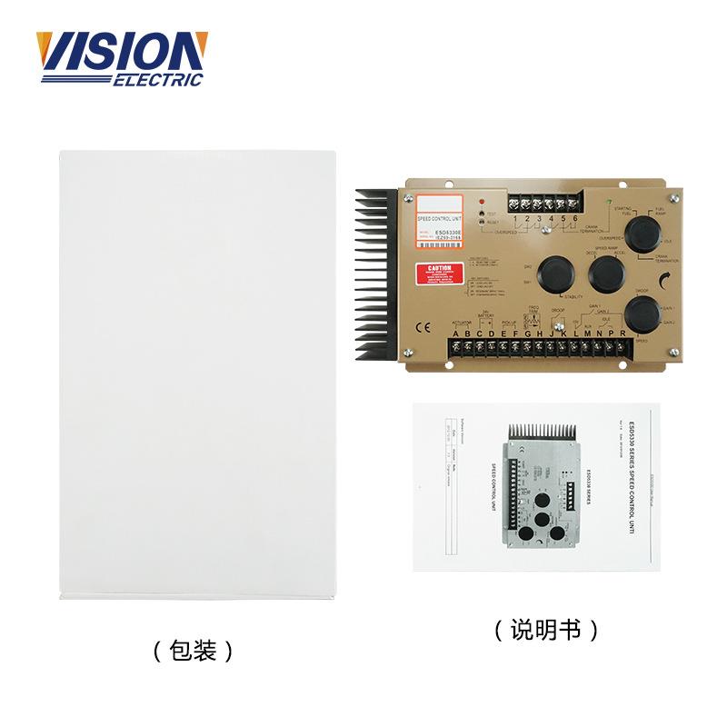 ESD5330E 柴油机组配件发动机转速控制器电子调速板