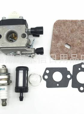 割草机化油器组合FS45 FS55 FS85化油器带配件 园林机械化油器