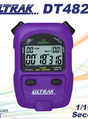 电子秒表DT482F定尔志ULTRAK奥赛克16道2排显示计时器千分一秒