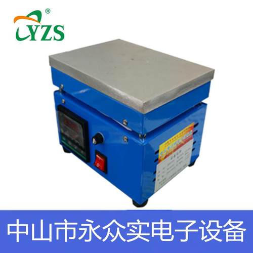 150*150节能恒温数显加热台 600W 铝基板预热平台