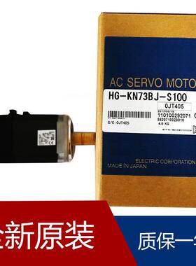 伺服HK-KT7M34WK HK-KT7M34WBJ HK-KT7M3UWJ HK-KT7M3UWBK