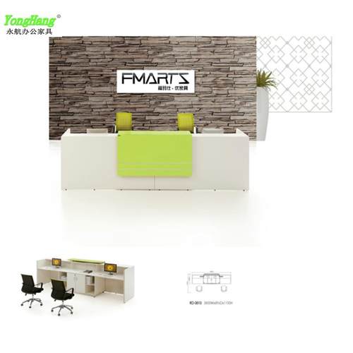 深圳厂家办公家具简约现代公司接待前台3.8米迎宾台收银咨询柜台