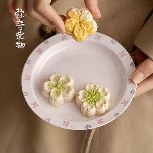 弥言釉下彩纯手绘繁花壶承手工陶瓷干泡盘家用差点盘盖碗茶壶垫子