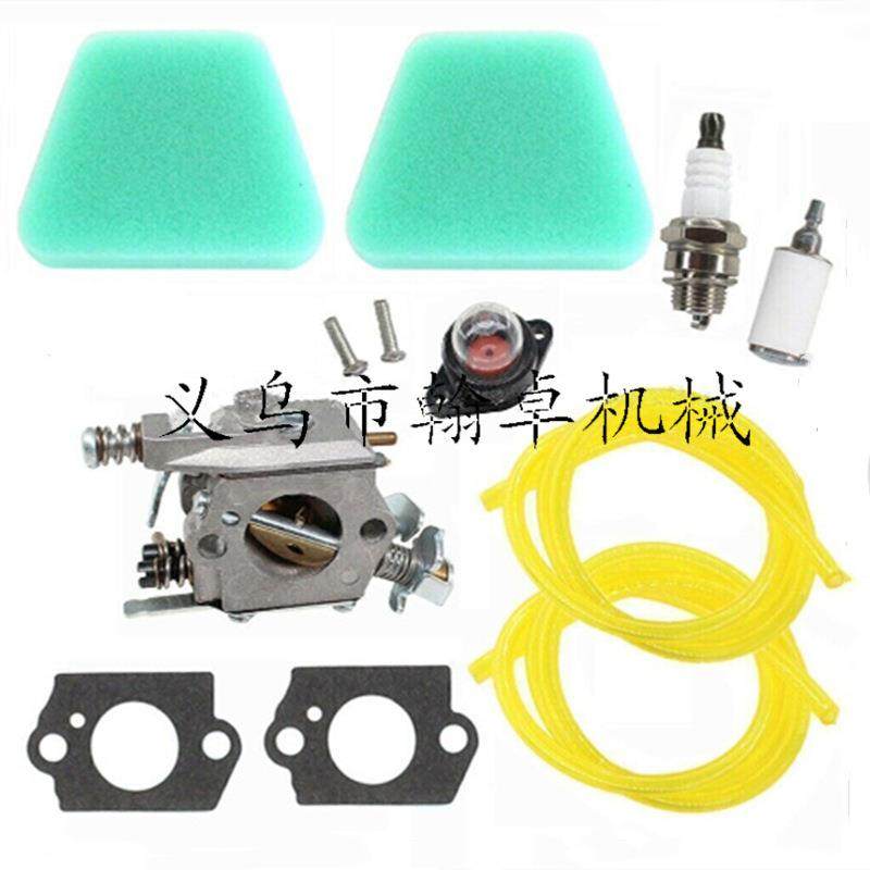 Partner 350 351 370 390 420 Mcculloch 333 335 338化油器 滤棉