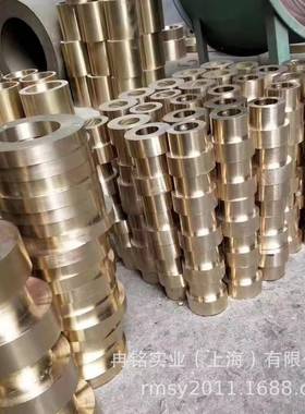 铸造ZQAL12-8-3-2铝青铜管 铜套 ALBC4C铝青铜套 铜管 铜棒