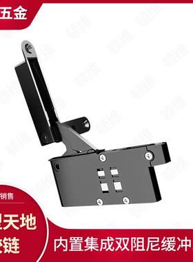 超重型天地铰链意式Akrd铝门窗合页高柜体门隐藏30公斤阿克德门铰