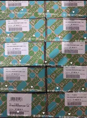 FO转换器-PSI-MOS-PROFIB/FO 850 T-SO - 2708614原装菲尼克斯