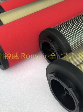 锐威替代杭州超滤法兰FT450-DG精密过滤器FT20气体除油滤芯
