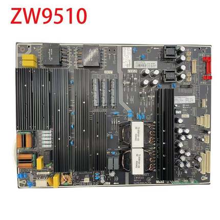 CC500PV6D CC580PV6D close Y bridging Adapter plate断Y转接板