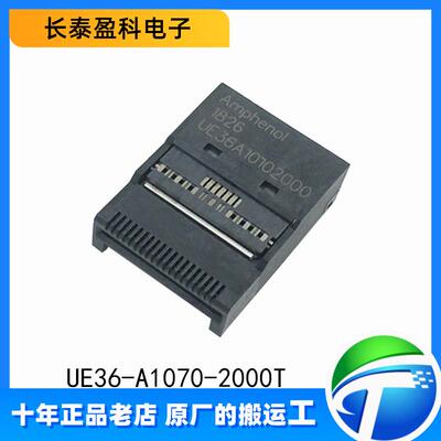 安费诺 Amphenol QSFP-DD 56G 连接器 UE36-A1070-2000T