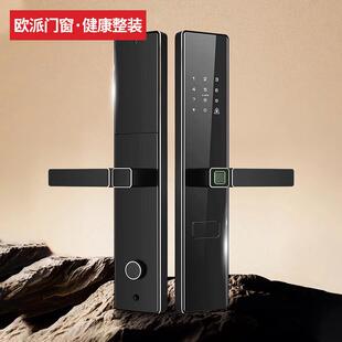 花木匠 安全五金 半自动智能锁 HMRB-2104 （不含锁体）