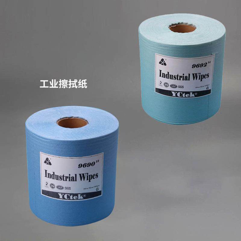 昆山大卷纸厂家供应 工业擦拭布 大卷 蓝色绿色大卷纸 吸水油墨,五金/工具,五金工具箱/五金收纳箱,淘宝优惠券,粉丝福利购,淘宝优惠卷