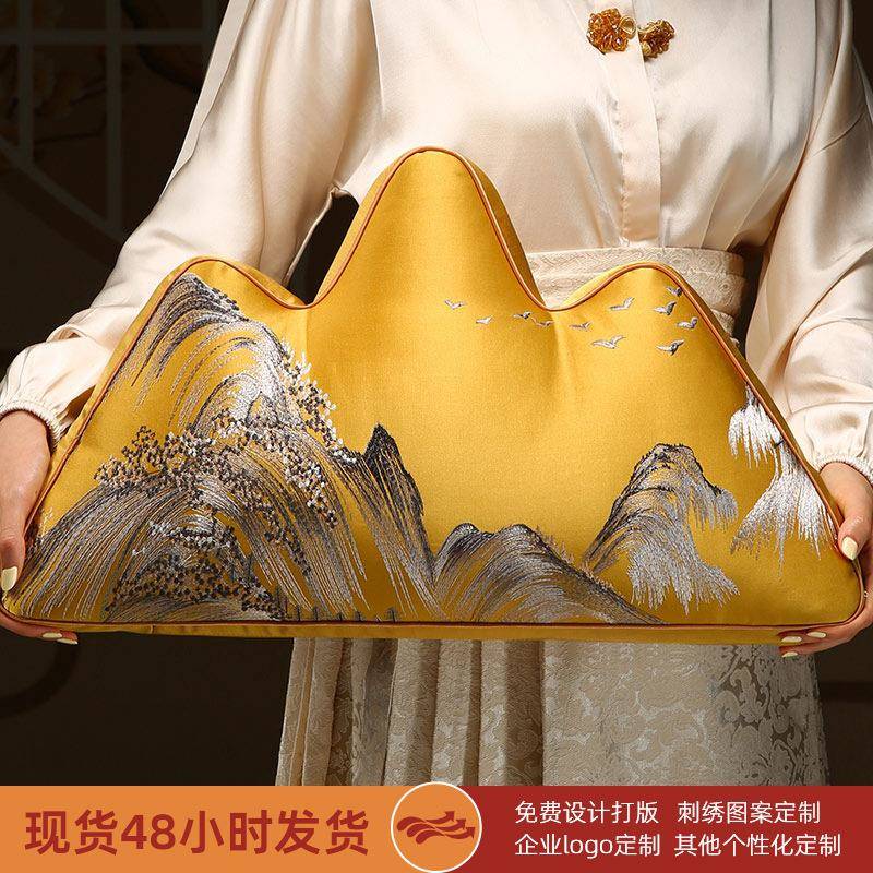 中式靠山枕异形抱枕沙发客厅靠枕含芯云枕罗汉床靠背腰枕床上靠垫