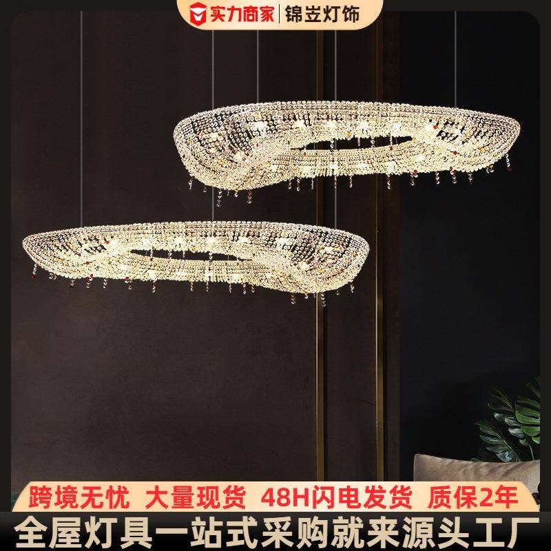 2025年意大利水晶吊灯设计师餐厅客厅轻奢酒店大厅艺术前台灯LED