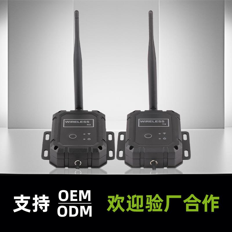 车载无线发射器12-24v 120米无线传输无线盒子2.4G车载无线接收器