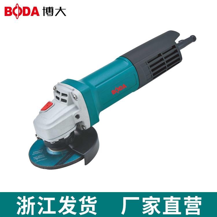 博大角磨机多功能切割机磨光机手磨机手砂轮机打磨机抛光电动工具