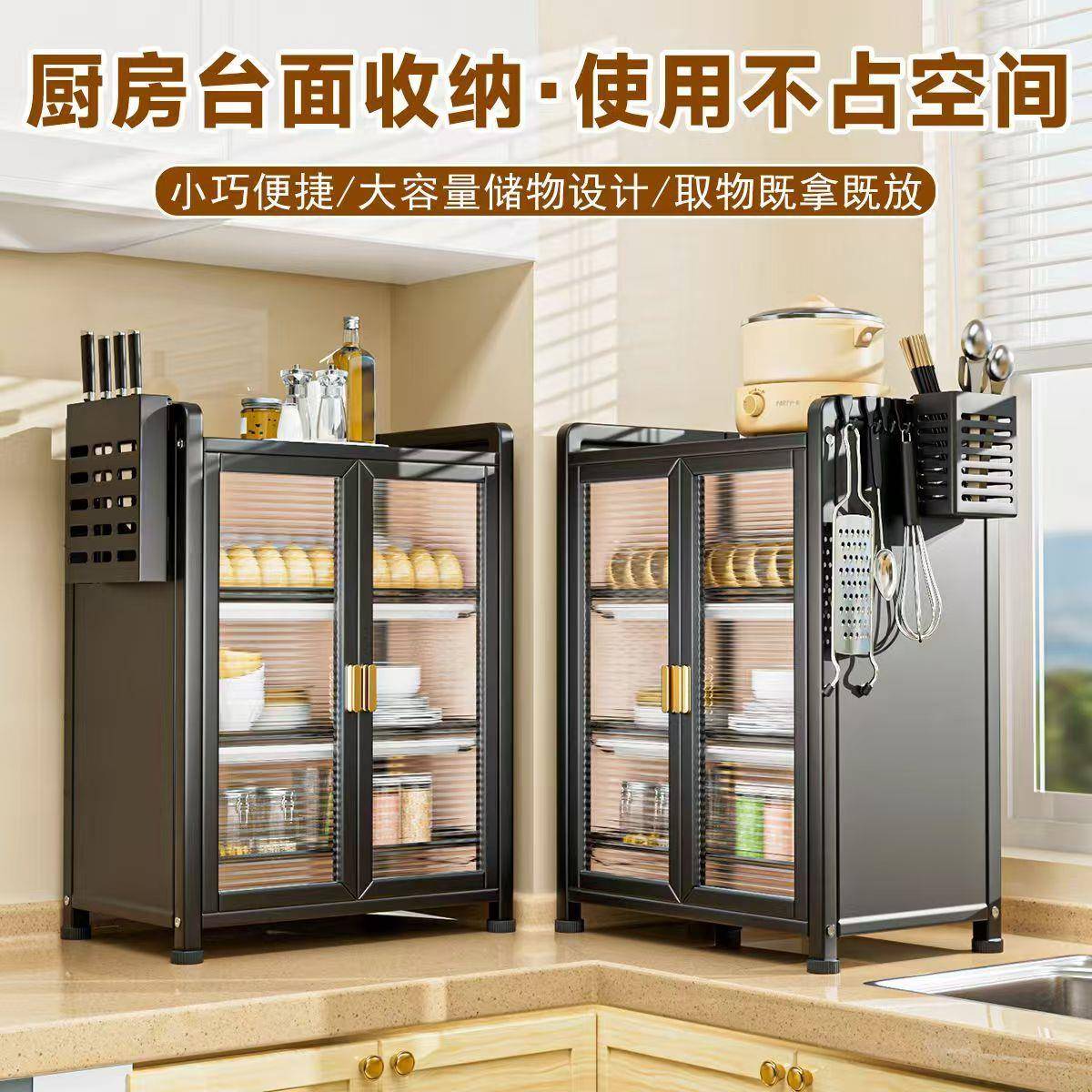 厨房袋盖碗柜家用简易放碗碟收纳篮小型台面筷盘子沥水置物盒储物