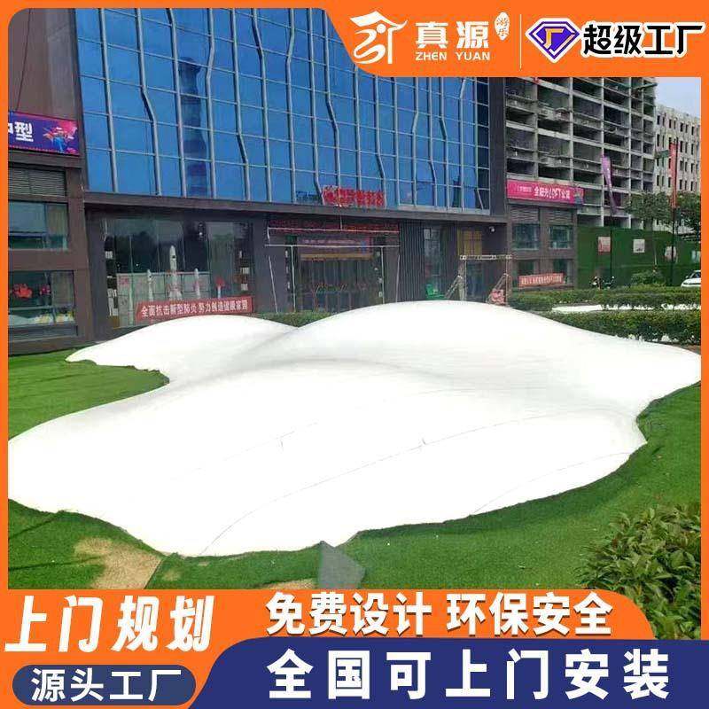 网红充气蹦蹦云户外景区大型蹦床农庄弹跳床无动力游乐设备亲子,五金/工具,五金工具箱/五金收纳箱,淘宝优惠券,粉丝福利购,淘宝优惠卷