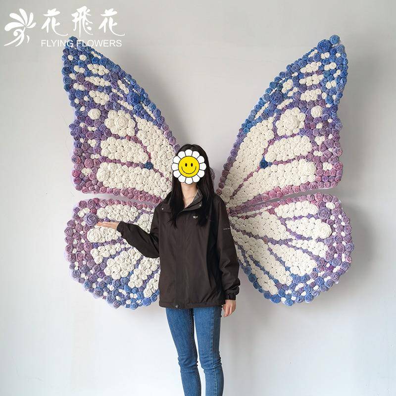 花飞花大型手工纸巾墙面装饰纸艺蝴蝶道具活动布置美陈-破茧成蝶