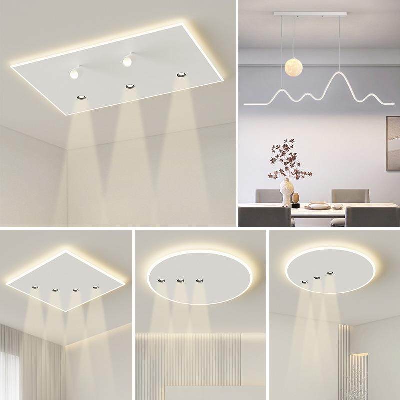 全光谱护眼无主射灯卧室客厅灯极简超亮家用三室两室全屋中山灯具,电子元器件市场,其它元器件,淘宝优惠券,粉丝福利购,淘宝优惠卷