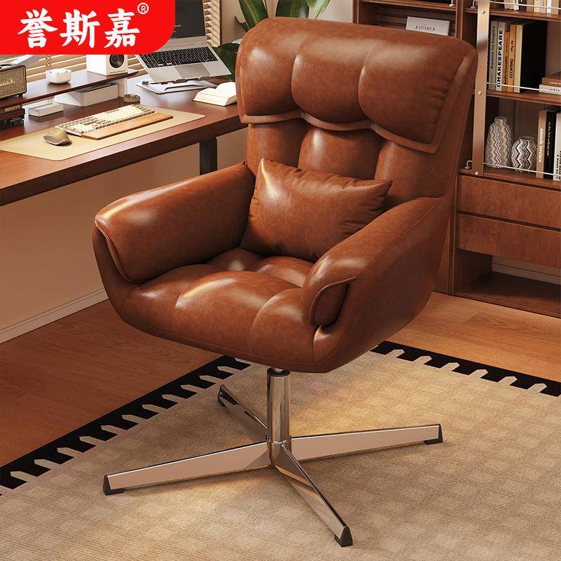 电脑椅子女生卧室书桌靠背椅家用舒适久坐办公升降学生化妆椅凳子