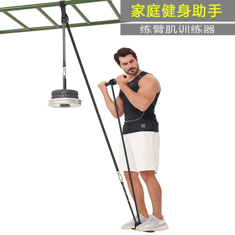 织带滑轮练臂肌训练器 高位下拉练臂肌腕力训练器 家用健身器材