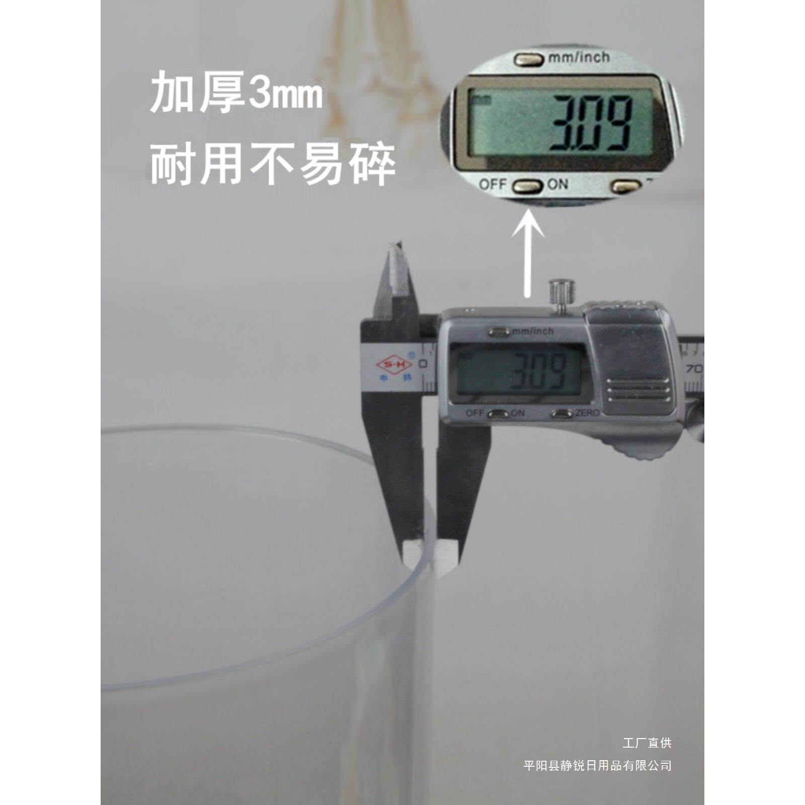 韩式婚礼路引亚克力花瓶富贵竹塑料圆直筒鲜花醒花桶化妆空瓶收纳