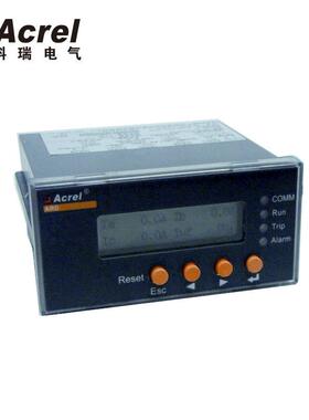 供应安科瑞各类风机用电动机保护器ARD2L-100