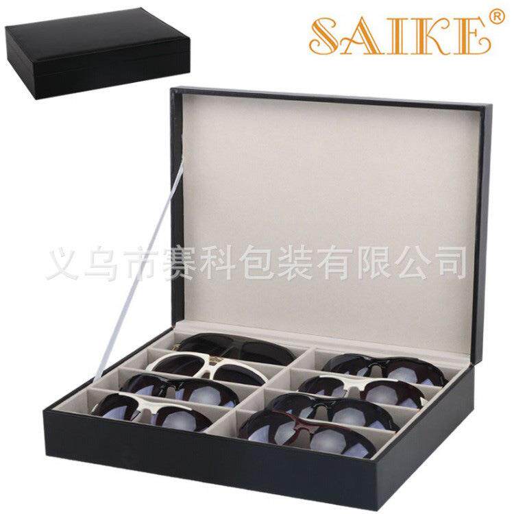 现货无窗8位眼镜收纳展示盒箱超大墨镜太阳镜收纳收藏盒