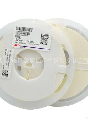 0805贴片电容 120P/220P/330P/390P/470P/560P/680P/820P/1NF X7R