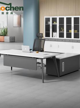 白色老板办公桌椅组合主管经理桌子简约现代总裁室单人大班台家具