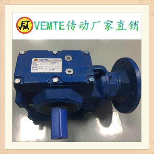 立卧式蜗轮蜗杆齿轮箱减速电动机器SAF77/SHF77/SAZ77/SHZ77DVE71