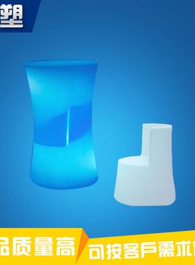 专业供应 led发光沙发 新款成套led发光家具 滚塑沙发椅